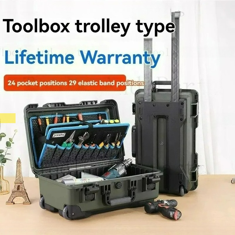 Furniture Grade Hardware - ハードウェア収納ボックス多機能ハンドプルロッドツールボックス工業用家具美容コンディショニングメンテナンス