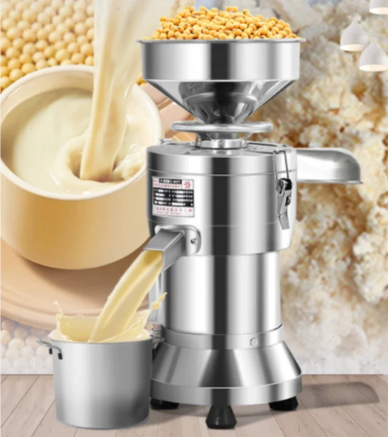 220V豆乳機 業務用朝食店用 濾し器付き豆乳分離機 家庭用 - Furniture And Hardware Shop のレビューと価格