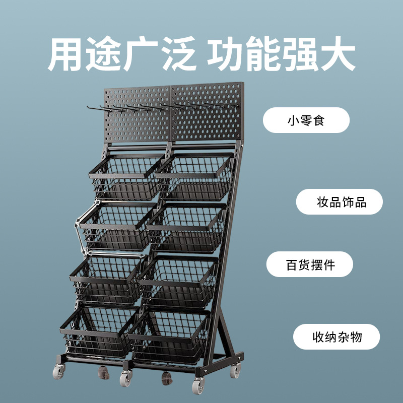 スーパーマーケットのスナック棚、コンビニのインターネットセレ - Furniture Hardware Store のレビューと価格