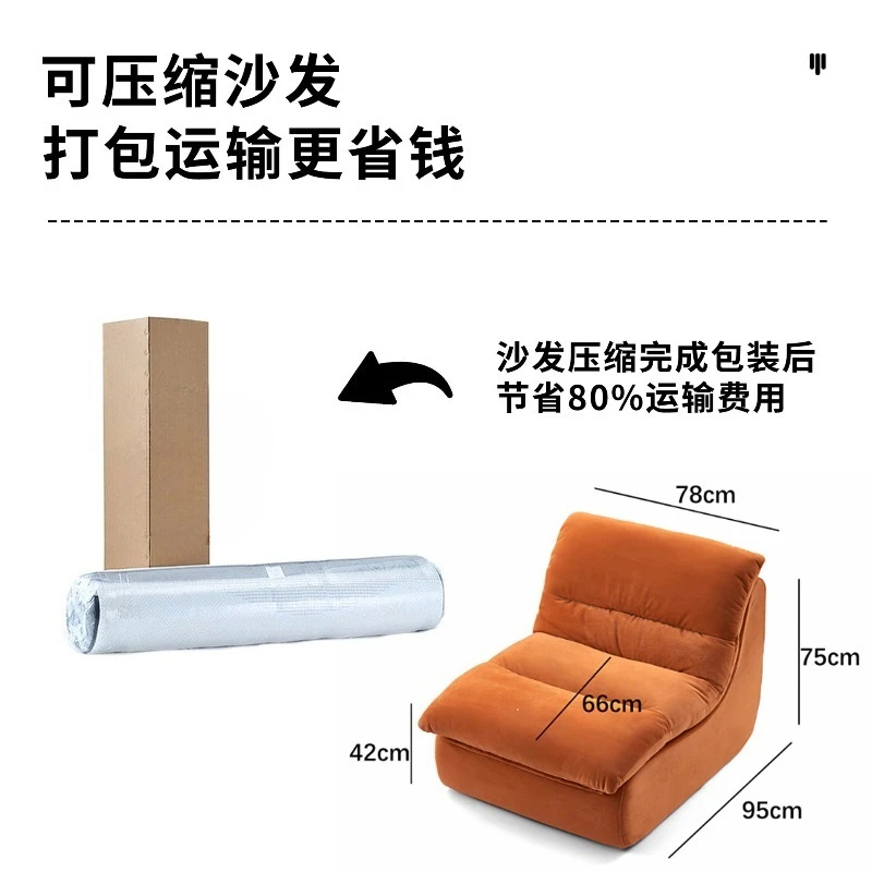 小さなアパート シンプルなソファ 衣料品店 レンタルルーム  - Furniture Hardware Store のレビューと価格