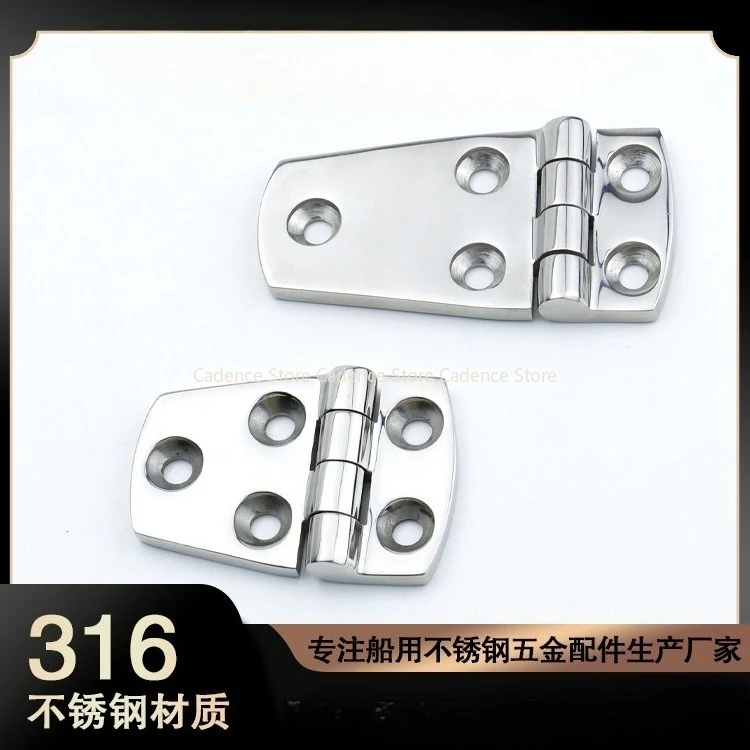耐塩水性316ステンレス鋼ヒンジ、船舶用マリングレード耐腐食 - Furniture Grade Hardware のレビューと価格